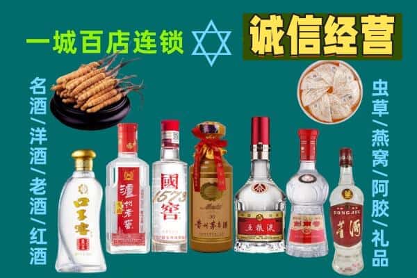 太原市迎泽回收五粮液酒瓶