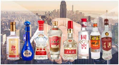 太原市迎泽回收名酒