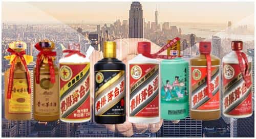 太原市迎泽回收茅台